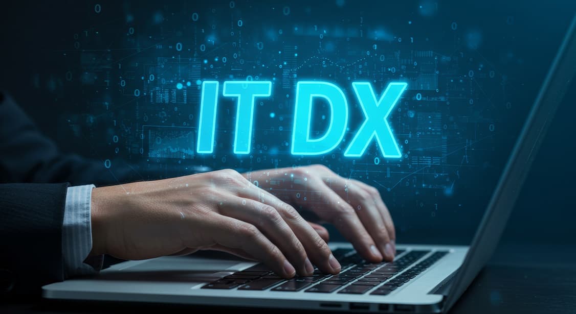 DX推進/AIコンサル派遣